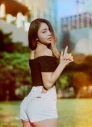 Shey